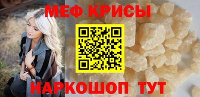 твердый Краснодар
