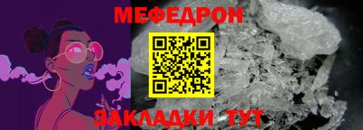 сатива Коммунар