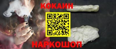 меф VHQ Конаково