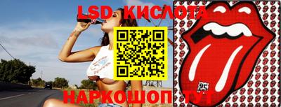 меф VHQ Конаково