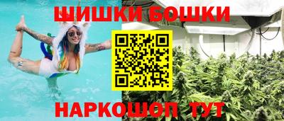 меф VHQ Конаково