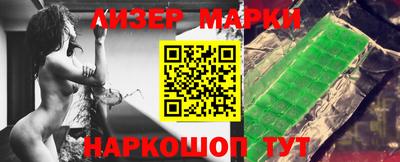 меф VHQ Конаково