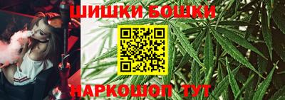 мескалин Комсомольск-на-Амуре