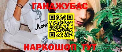 твердый Краснодар