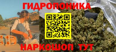 меф VHQ Конаково