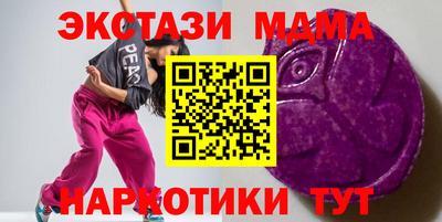 твердый Краснодар