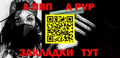 сатива Коммунар