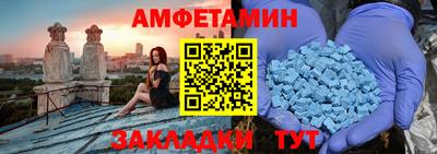 сатива Коммунар