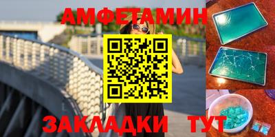 круглые Краснознаменск