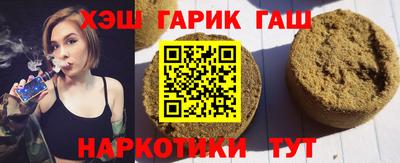 круглые Краснознаменск