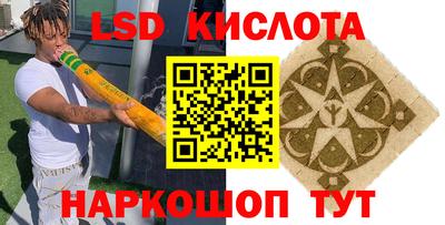 меф VHQ Конаково