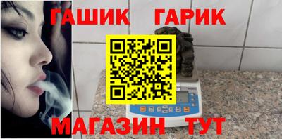 меф VHQ Конаково