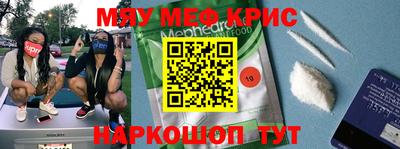 сатива Коммунар