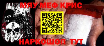сатива Коммунар