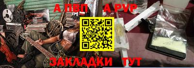 сатива Коммунар